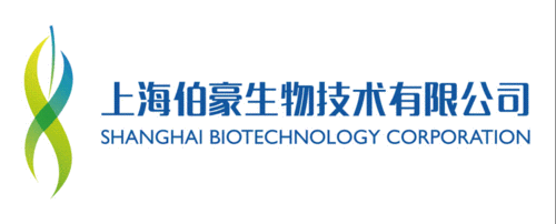 上海伯豪生物技术有限公司（上海伯豪生物技术有限公司上市了吗）