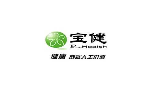 北京宝健生物技术公司（北京宝健产品介绍）-图3