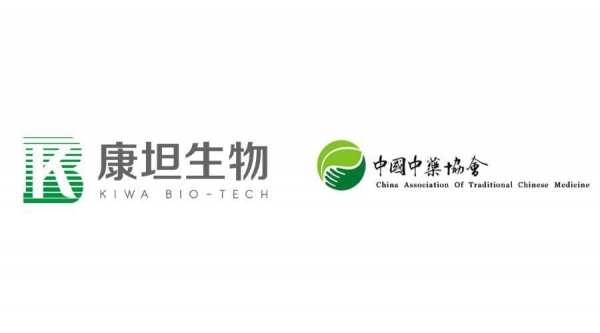 中国生物技术日企（中国生物技术集团世界排名）-图2
